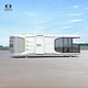 space capsule house